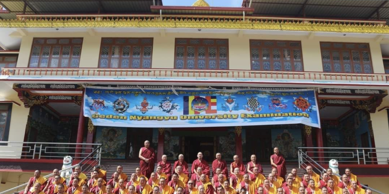La Nouvelle Tradition Kadampa est-elle appréciée par les autres groupes bouddhistes ?