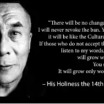 ¿Habló Ven Gueshe Kelsang Gyatso en contra del 14º Dalai Lama?