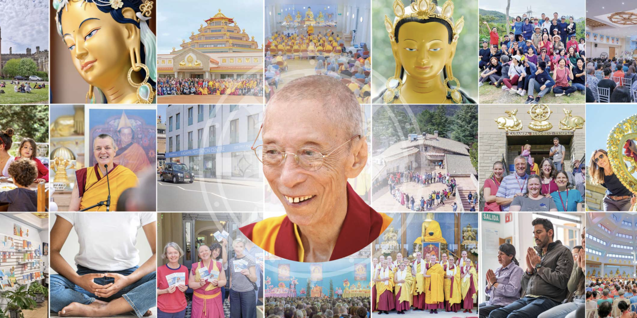 Who is Venerable Geshe Kelsang Gyatso Rinpoche?