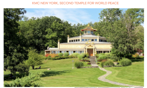 Kadampa Temple for World Peace, Glen Spey, New York, USA